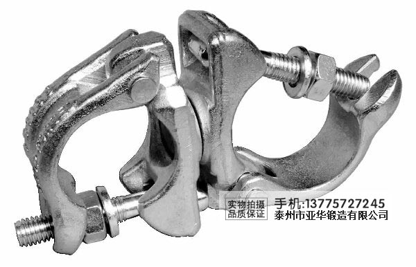 建筑扣件的施工注意點