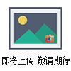 西門(mén)子工控機屏幕不亮維修
